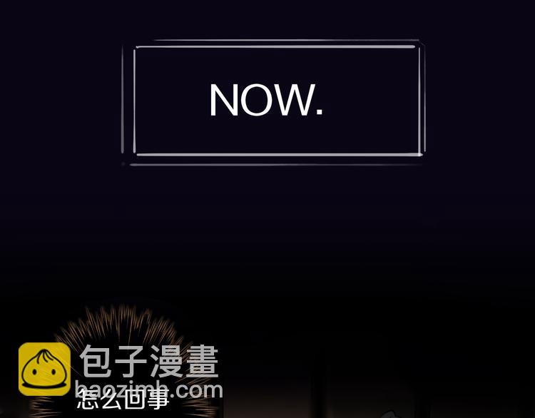 第3话 最初的邂逅(1/4)-第6话