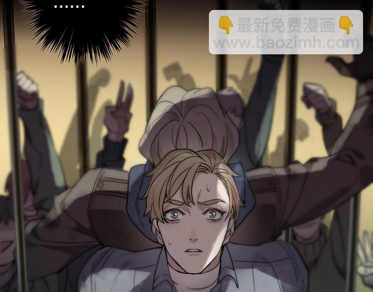 第3话 最初的邂逅(1/4)-第6话