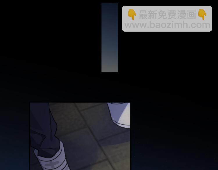 第46话 无眠(1/3)-第52话