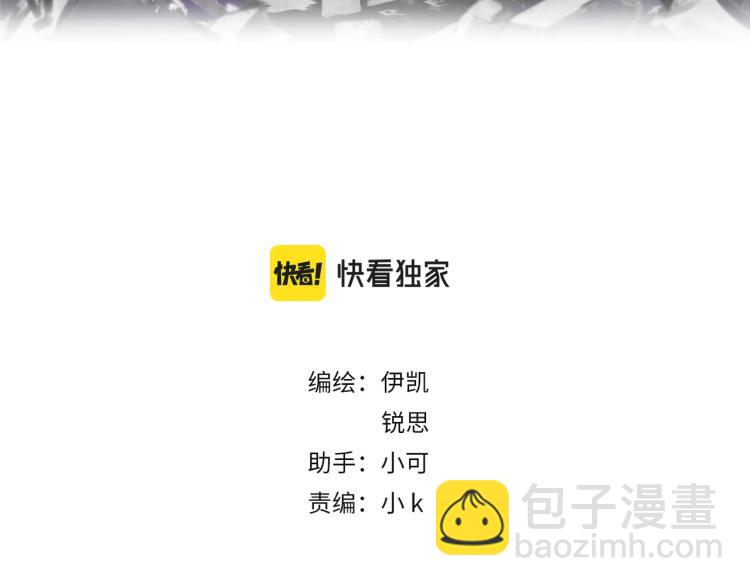 第46话 无眠(1/3)-第52话