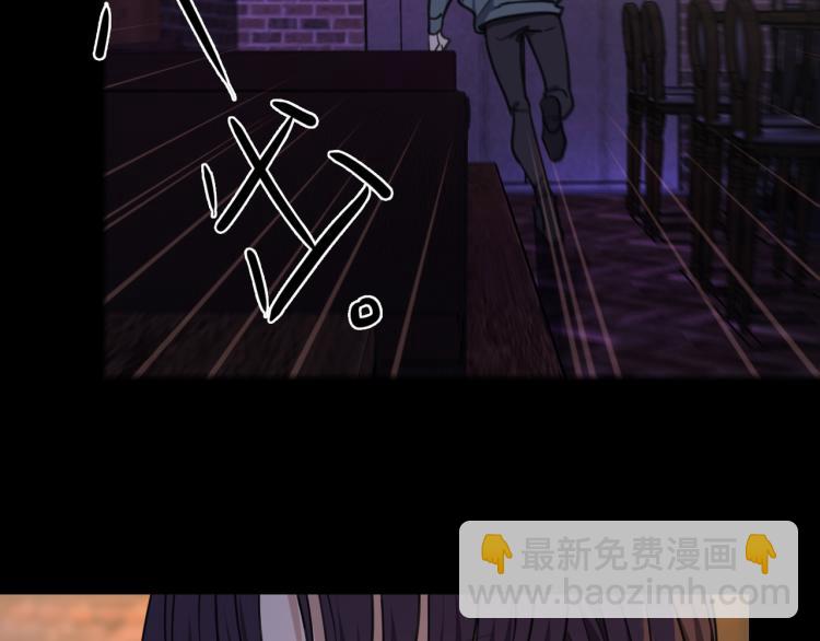 第46话 无眠(1/3)-第52话