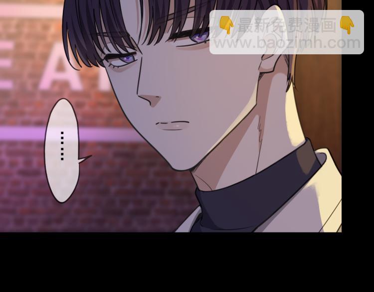 第46话 无眠(1/3)-第52话