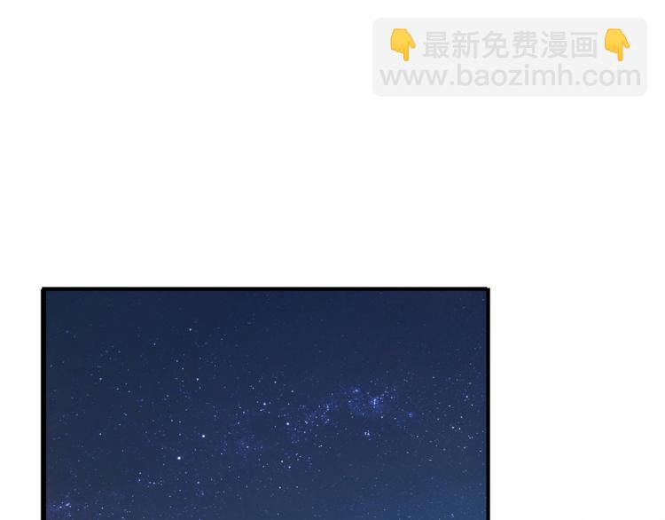 第46话 无眠(1/3)-第52话