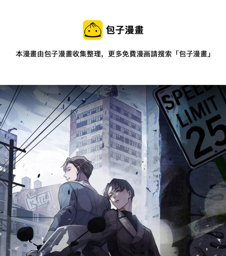 第48话 答复(1/3)-第54话