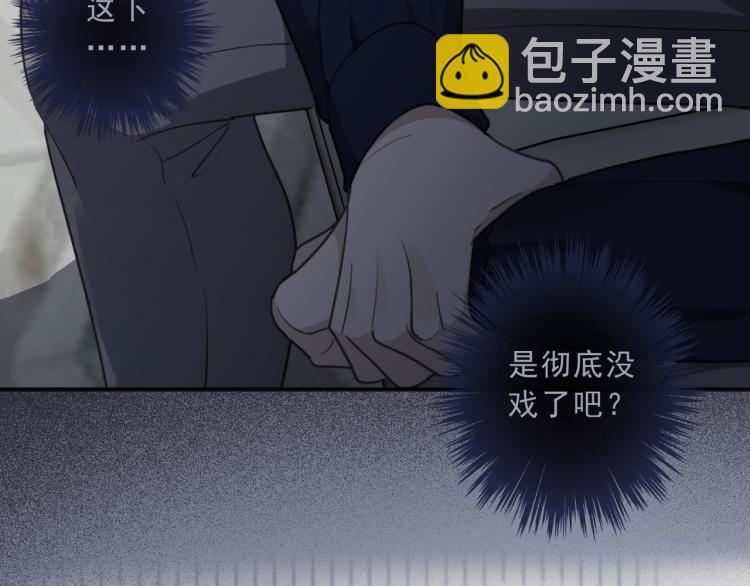 第48话 答复(1/3)-第54话