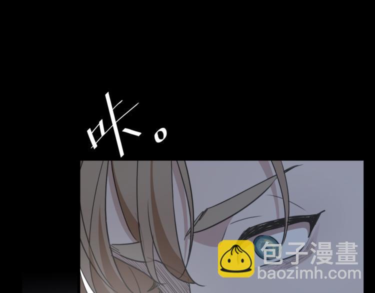 第48话 答复(1/3)-第54话