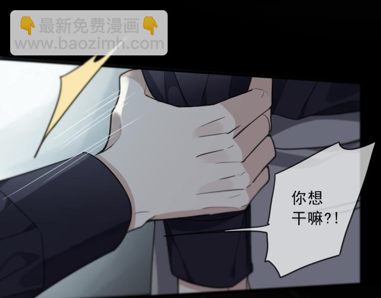 第52话  出动(1/3)-第58话