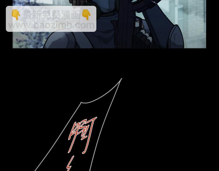 第54话 战斗(1/3)-第60话