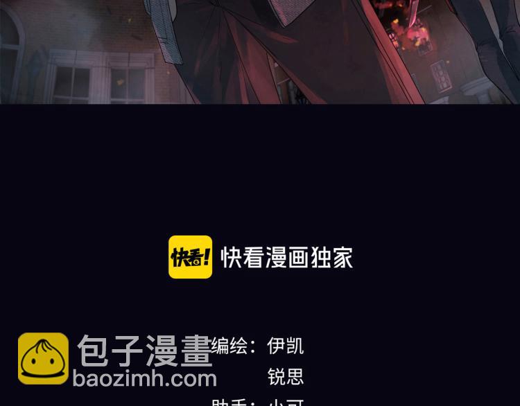 第54话 战斗(1/3)-第60话