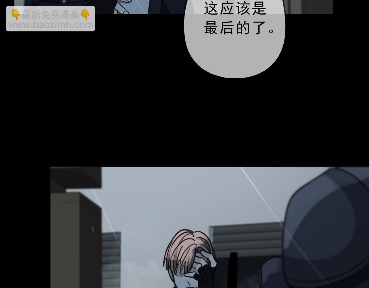 第55话 道歉(1/4)-第62话