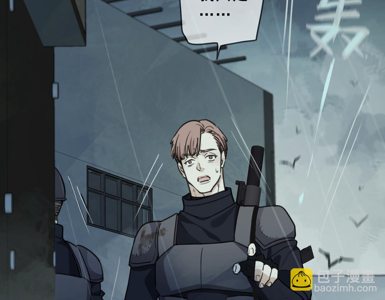 第55话 道歉(1/4)-第62话