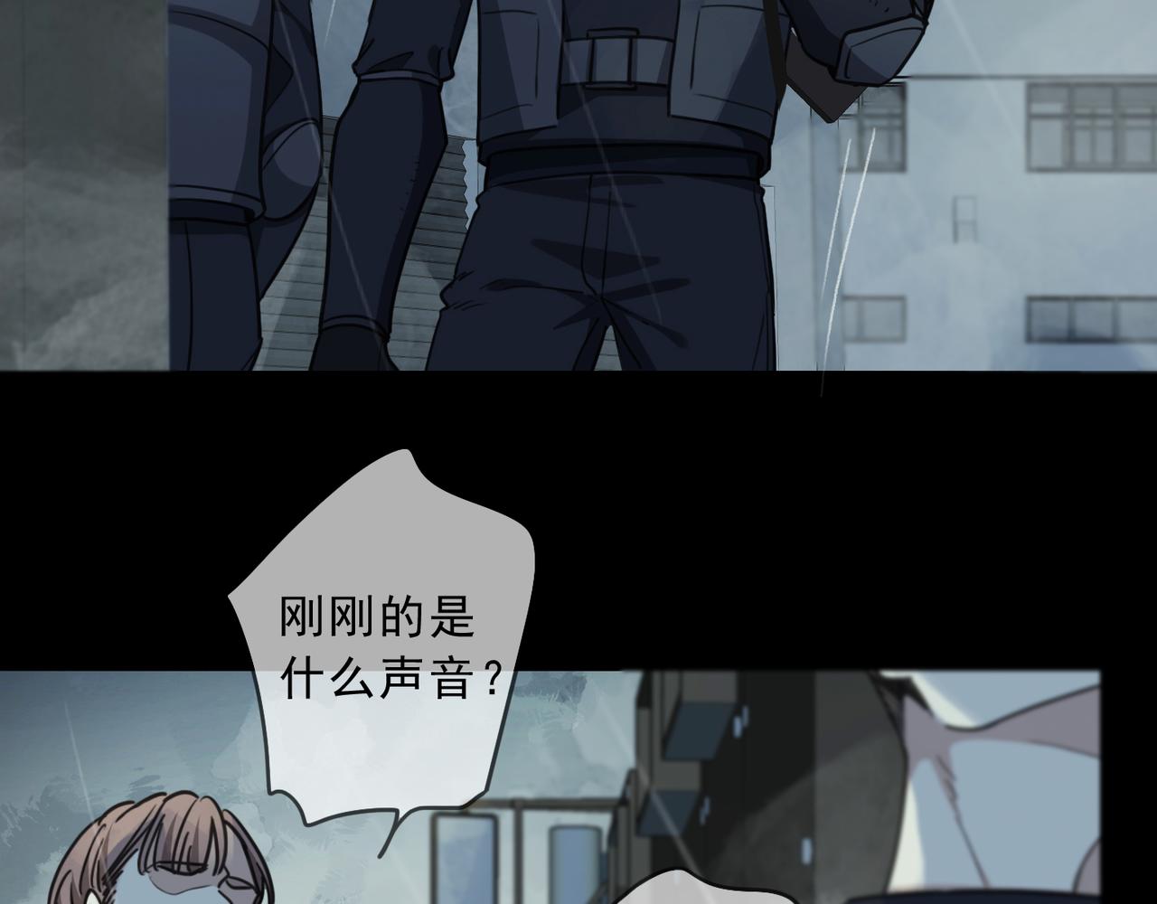 第55话 道歉(1/4)-第62话