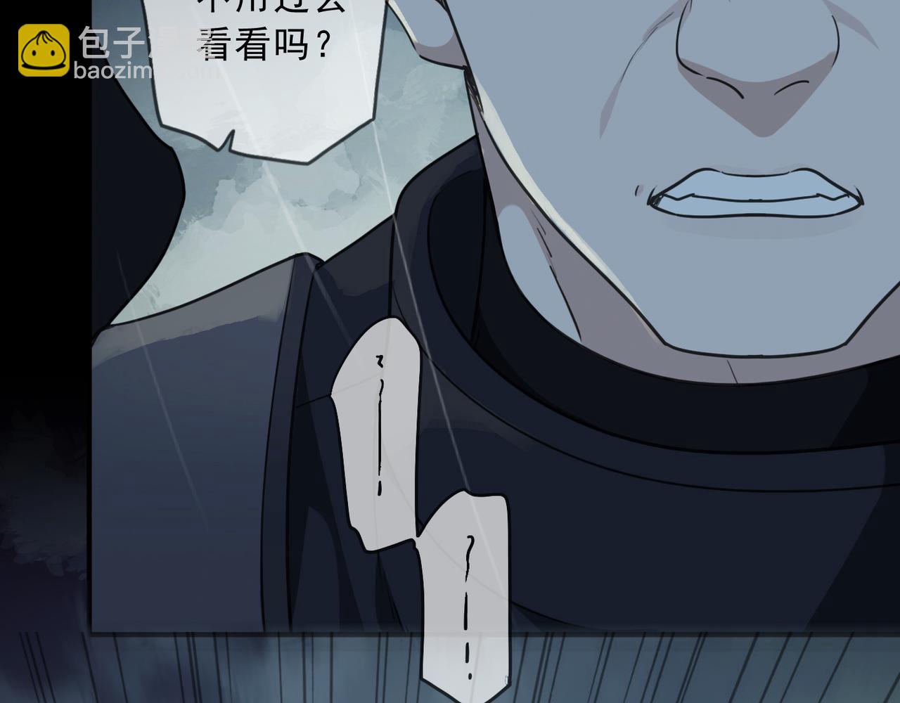 第55话 道歉(1/4)-第62话