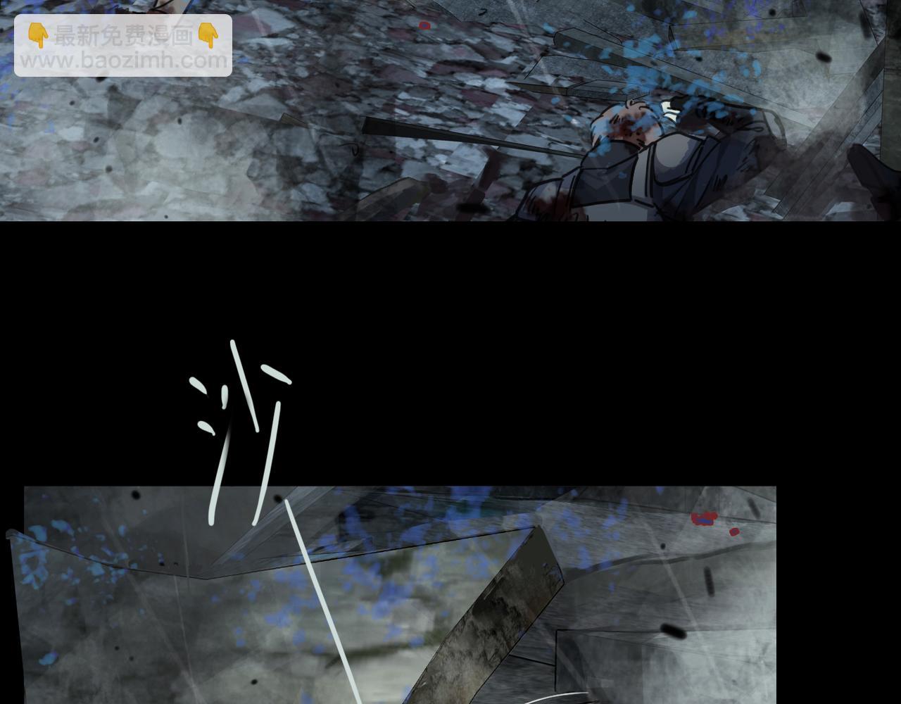 第55话 道歉(1/4)-第62话