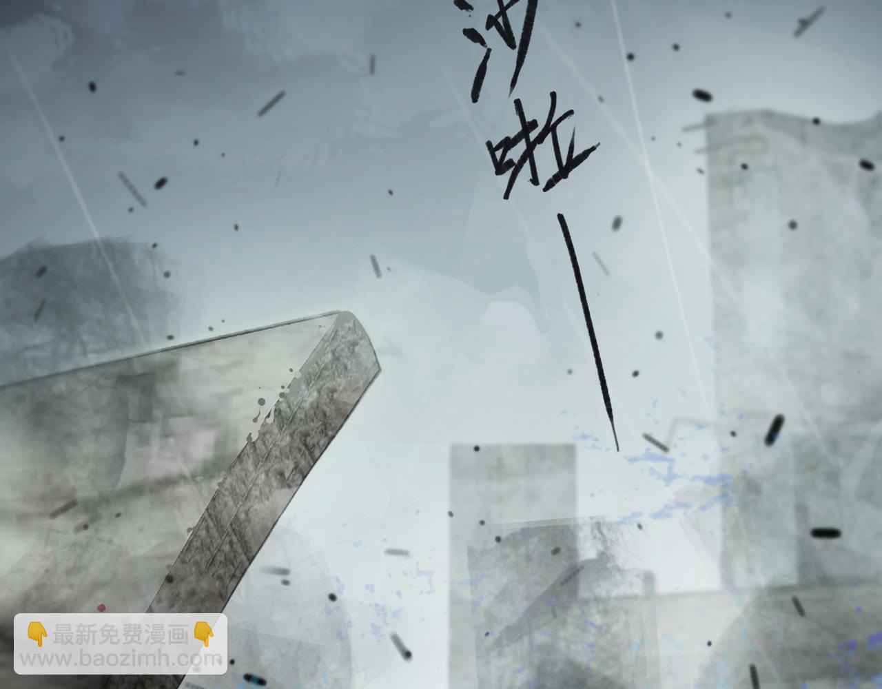 第55话 道歉(1/4)-第62话