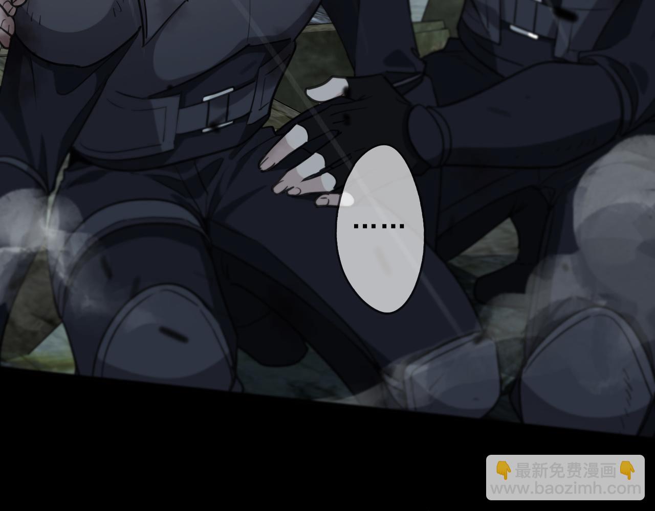 第55话 道歉(1/4)-第62话