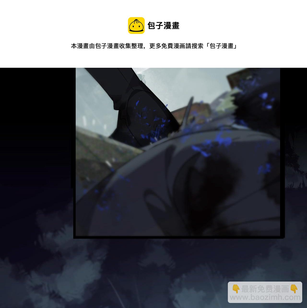 第55话 道歉(1/4)-第62话