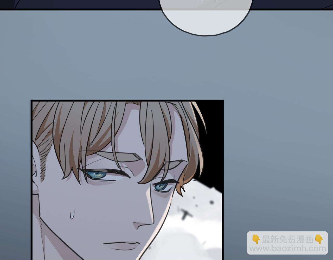 第58话 隐患(1/3)-第66话