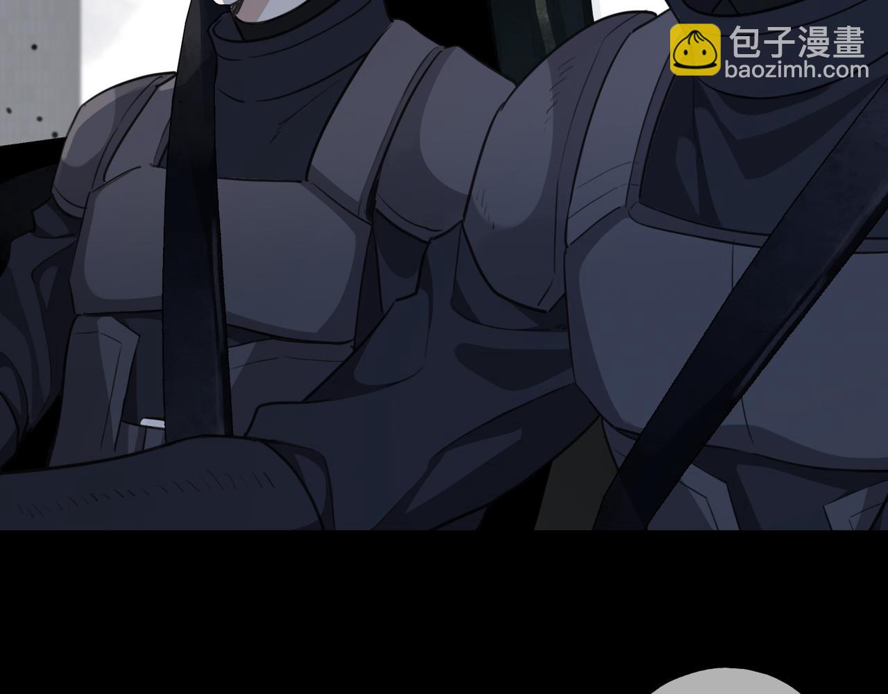 第58话 隐患(1/3)-第66话