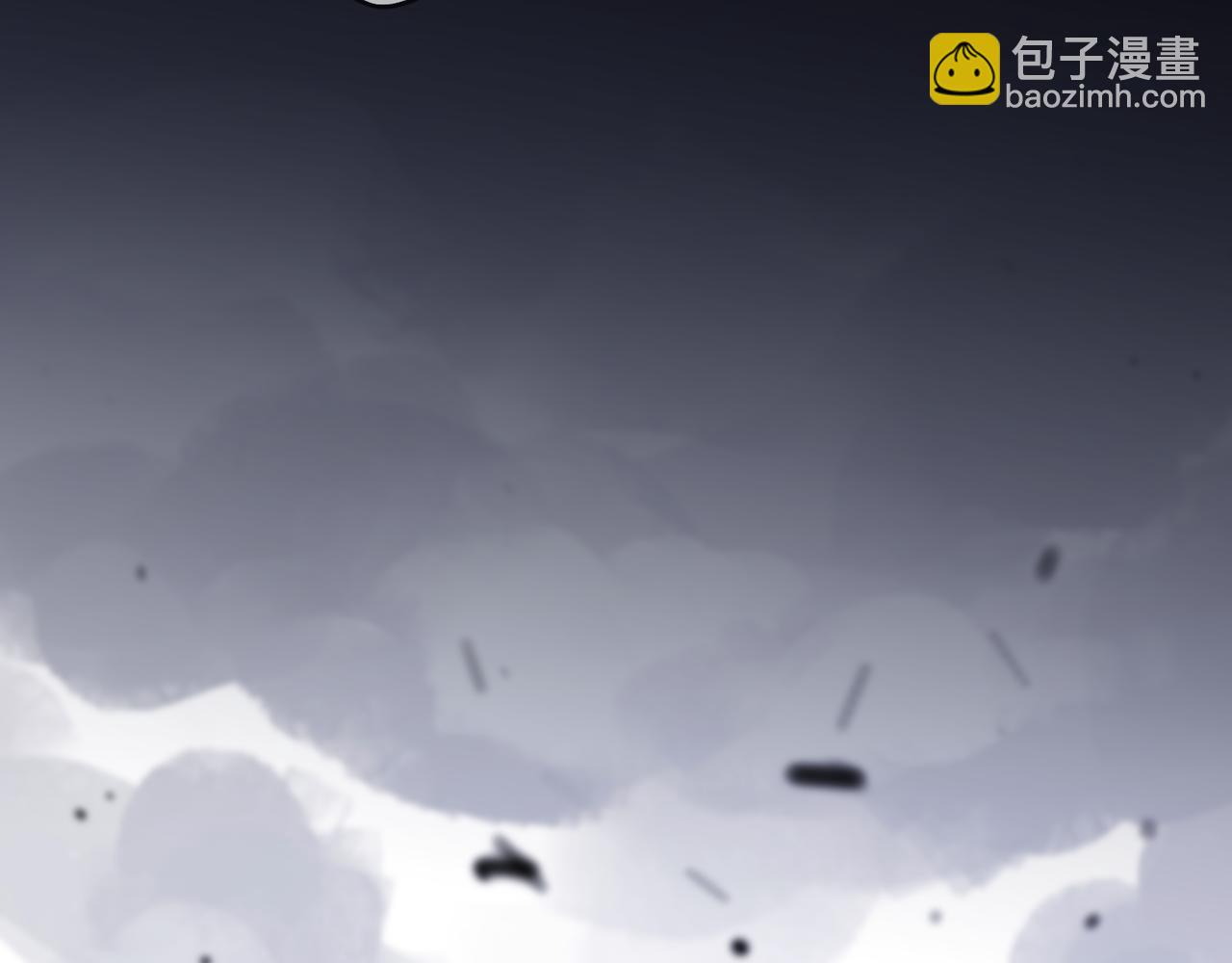 第58话 隐患(1/3)-第66话