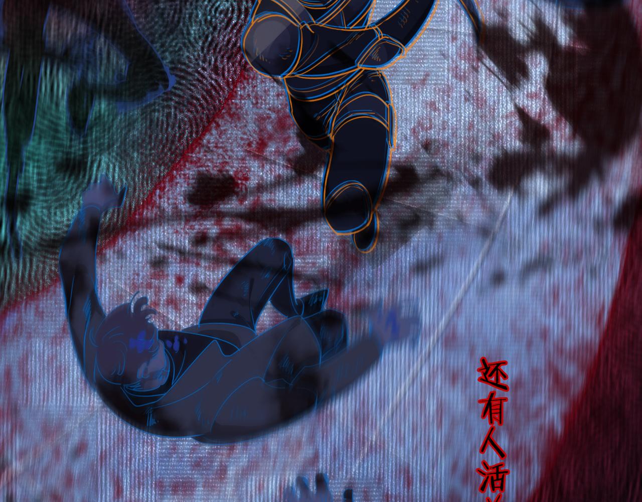 第62话 安全区(1/3)-第70话