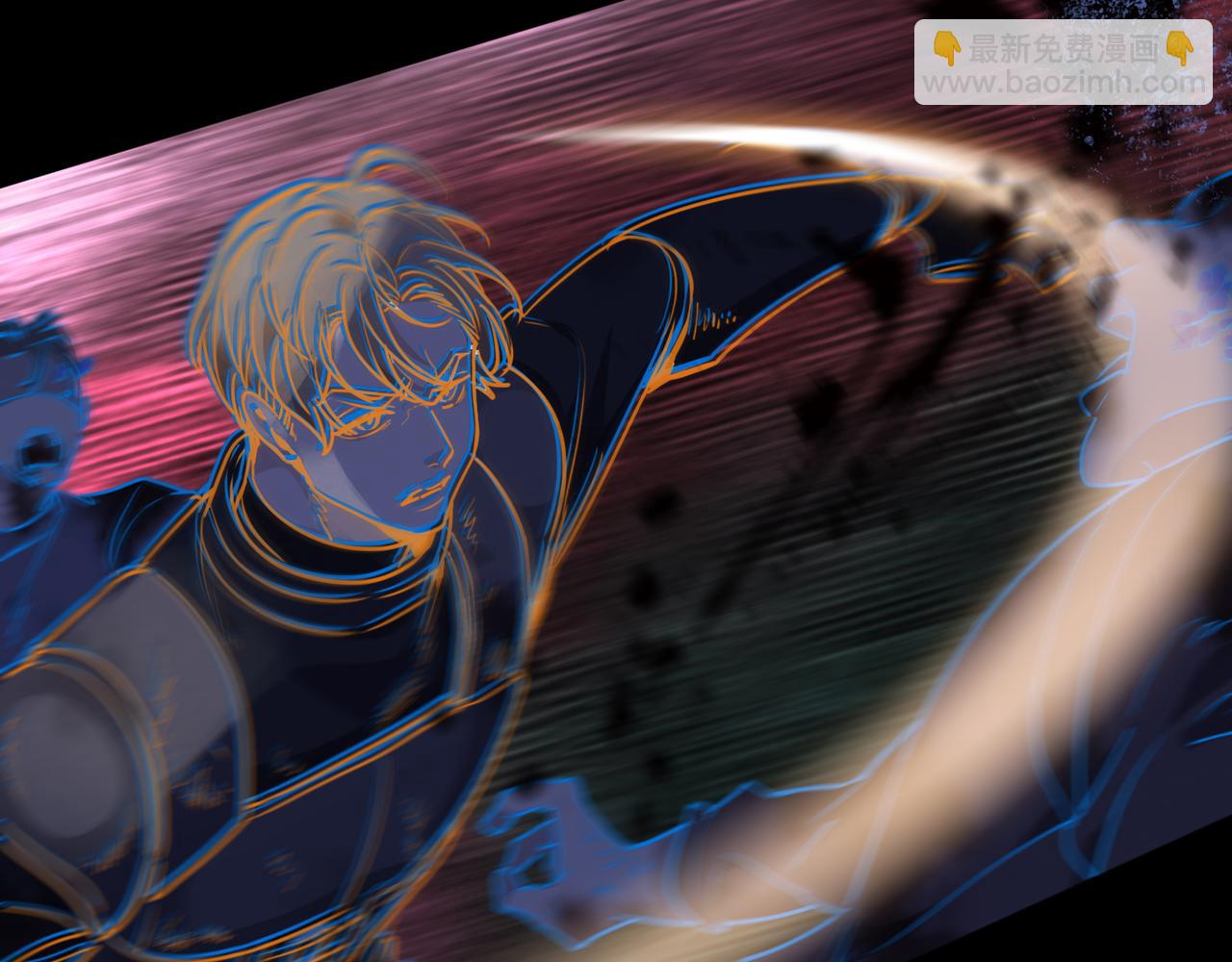 第62话 安全区(1/3)-第70话