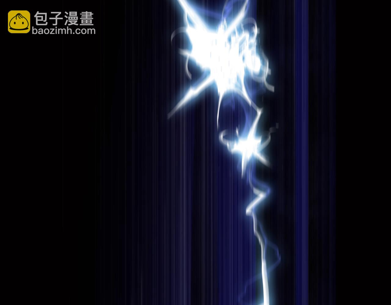 第62话 安全区(1/3)-第70话