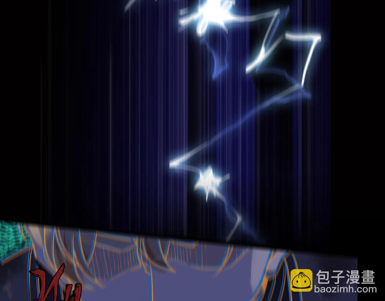 第62话 安全区(1/3)-第70话