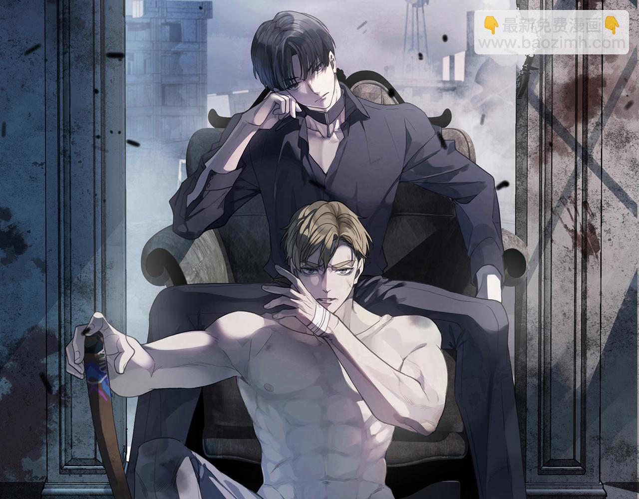 第62话 安全区(1/3)-第70话