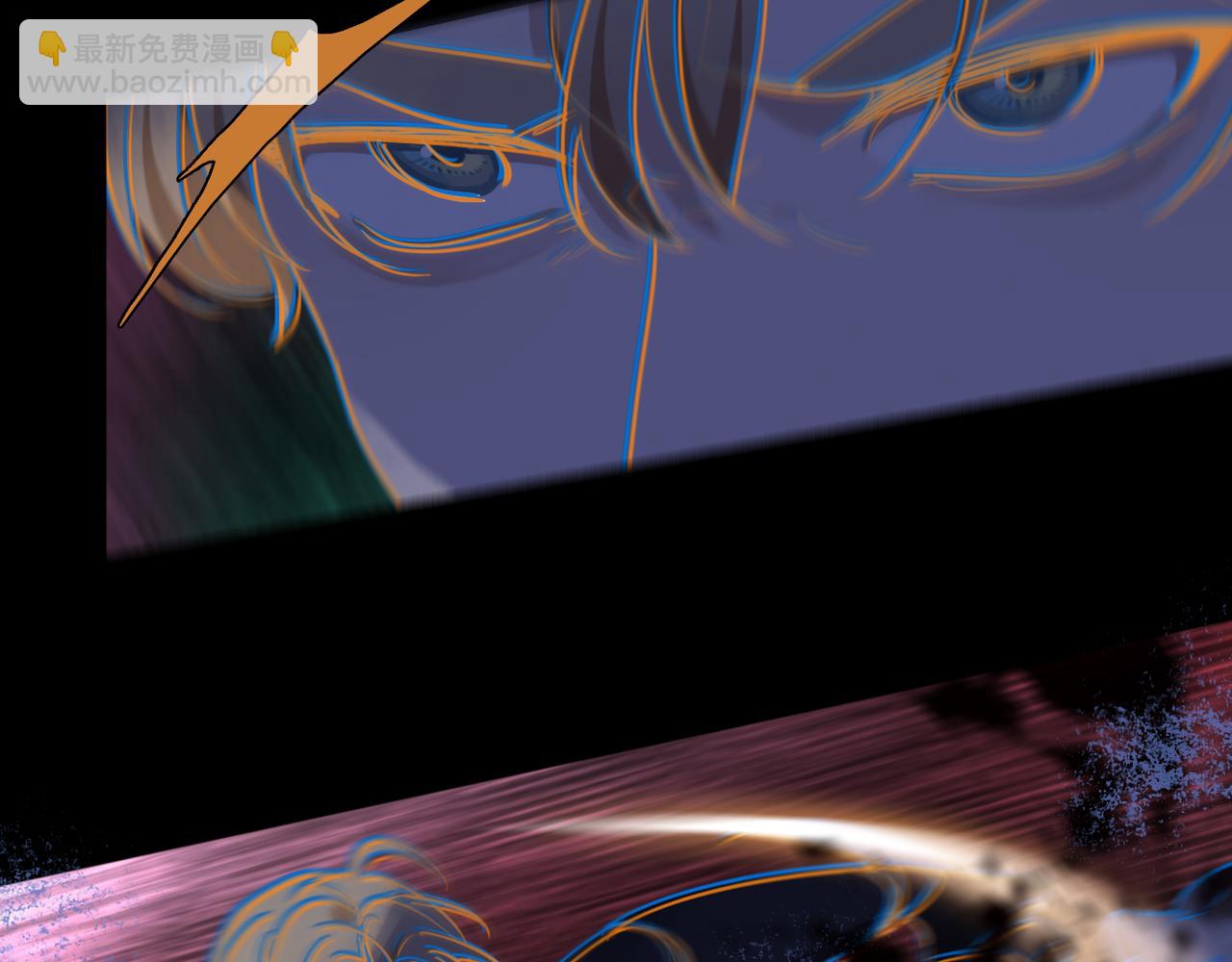 第62话 安全区(1/3)-第70话