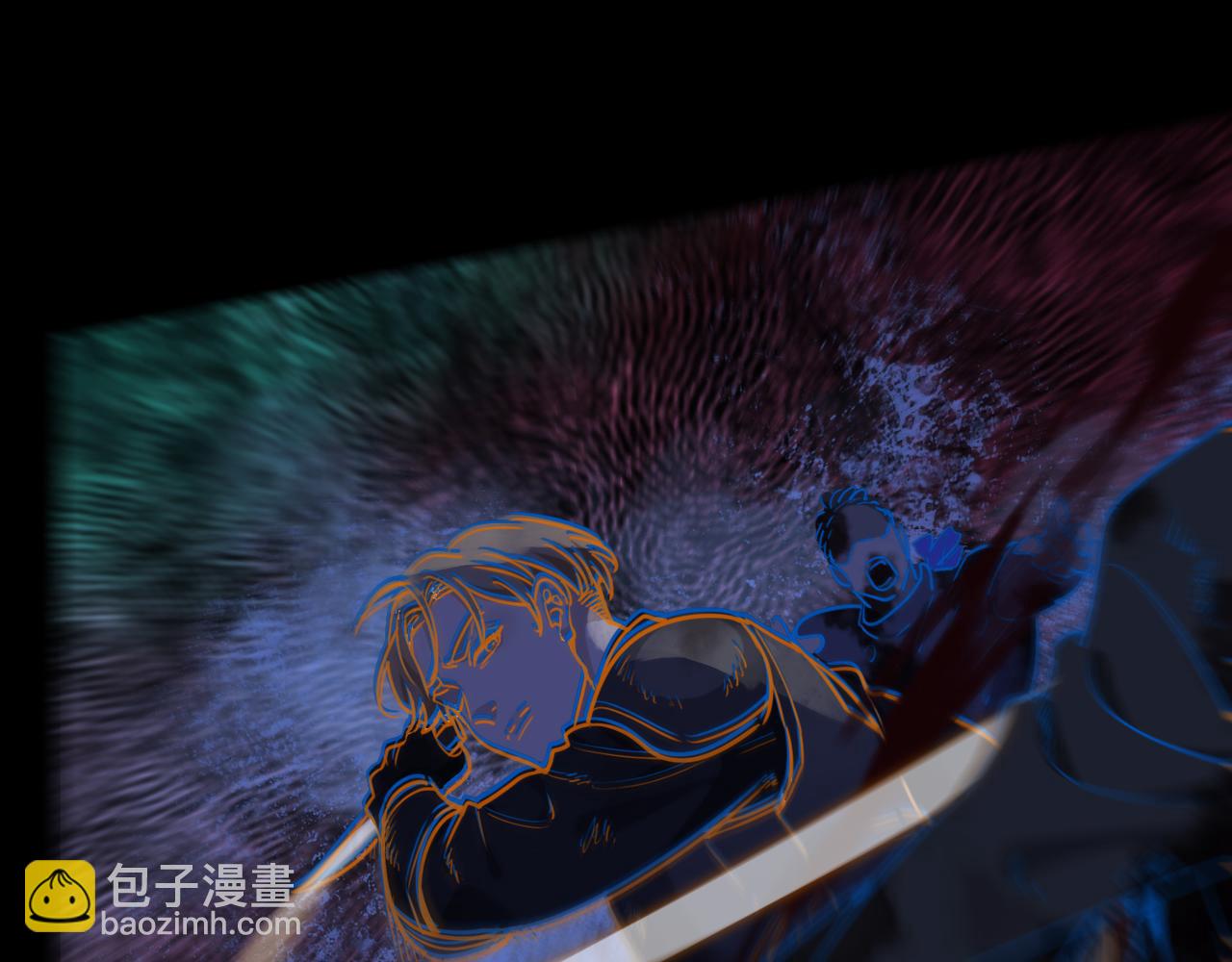 第62话 安全区(1/3)-第70话