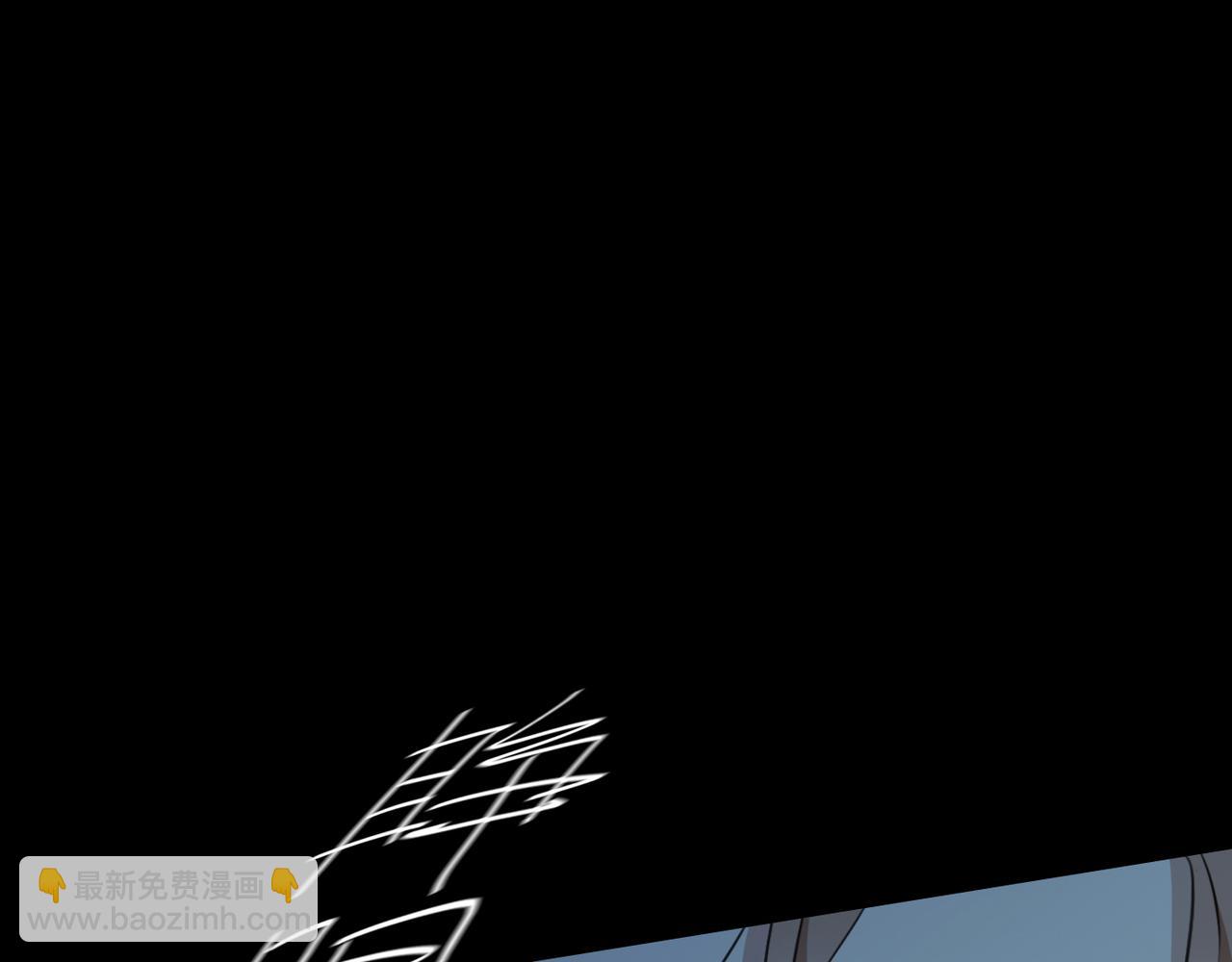 第62话 安全区(1/3)-第70话