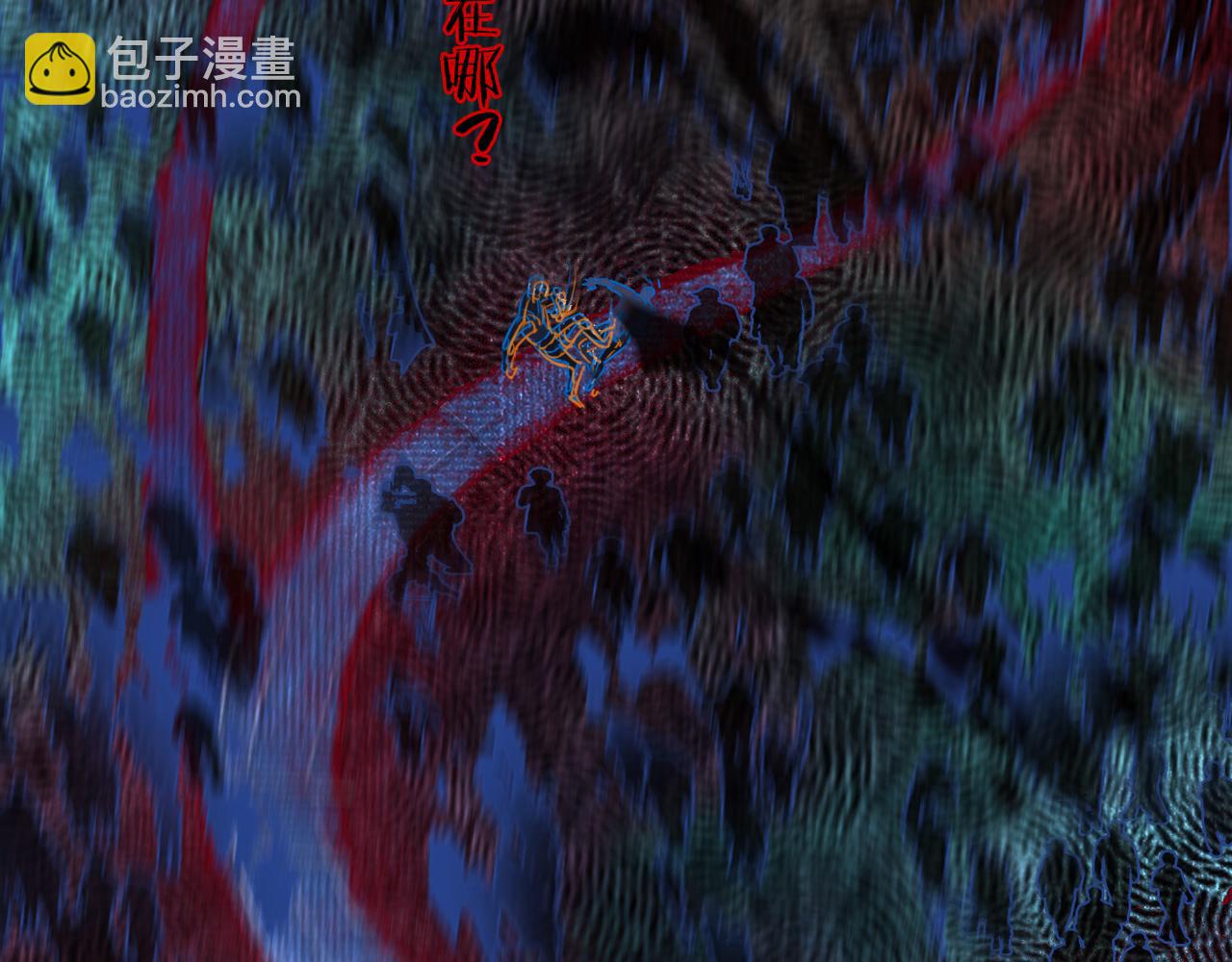 第62话 安全区(1/3)-第70话