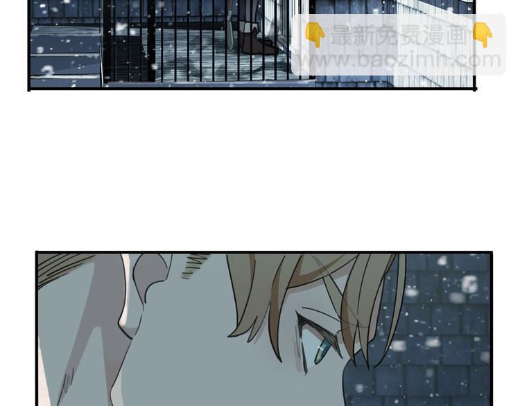 第5话 这颗糖果来得很猛烈(1/6)-第8话