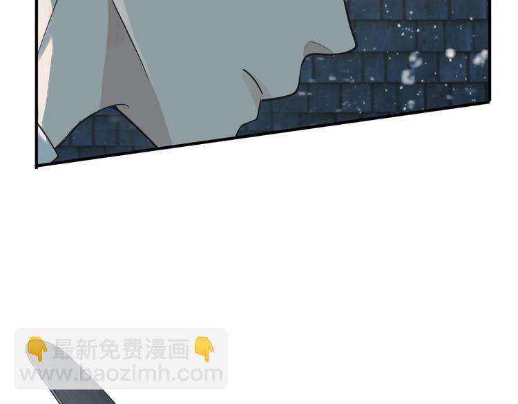 第5话 这颗糖果来得很猛烈(1/6)-第8话