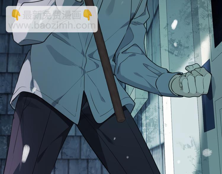 第5话 这颗糖果来得很猛烈(1/6)-第8话