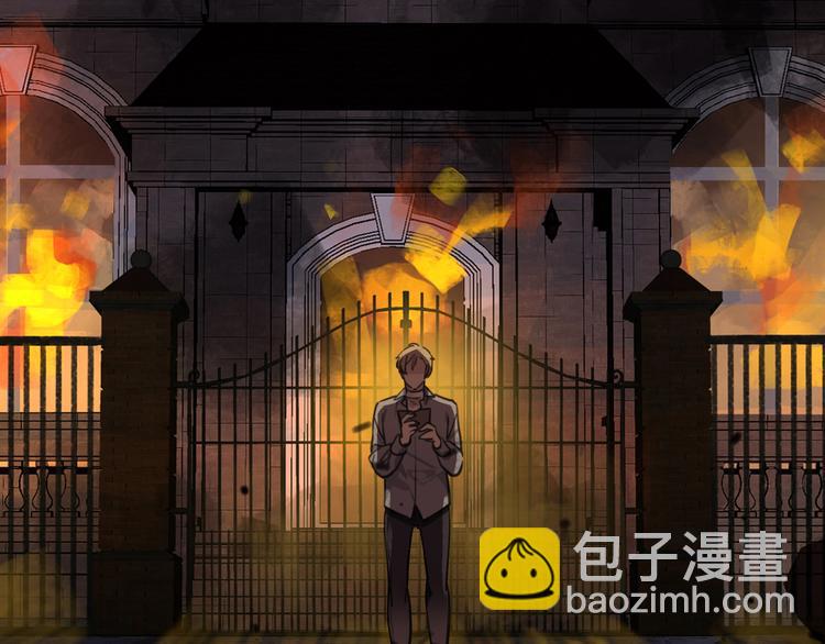 第5话 这颗糖果来得很猛烈(1/6)-第8话