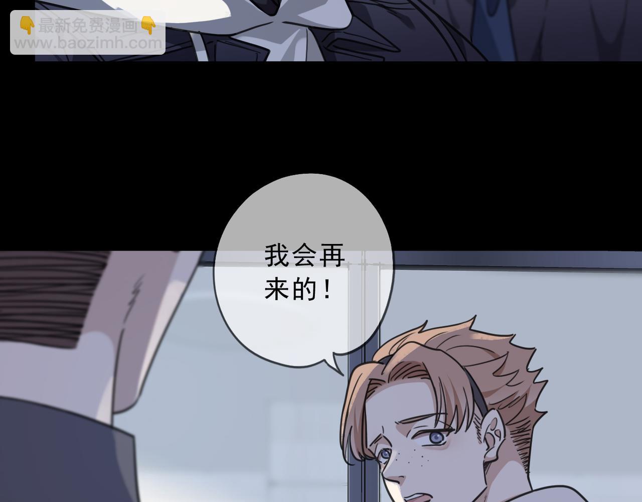 第64话 一周(1/3)-第72话