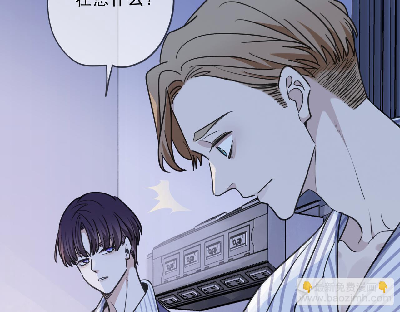 第64话 一周(1/3)-第72话