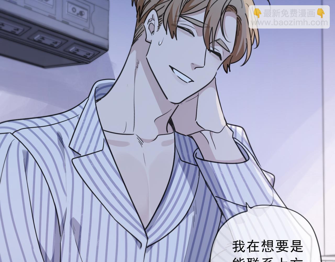 第64话 一周(1/3)-第72话