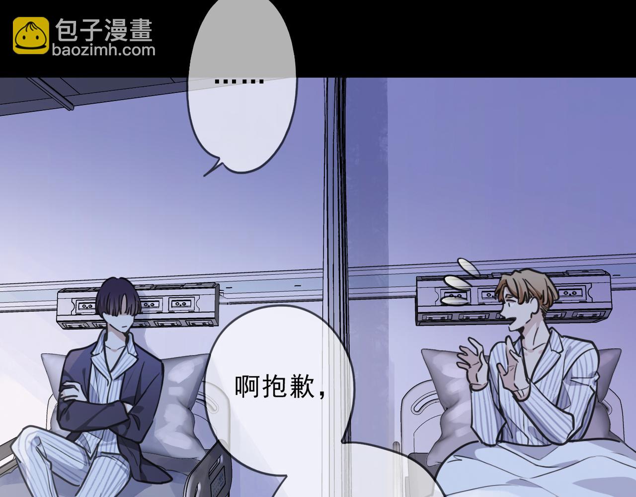 第64话 一周(1/3)-第72话