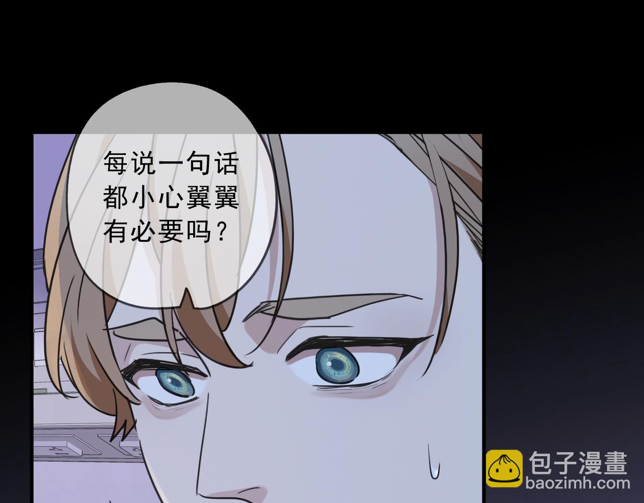 第64话 一周(1/3)-第72话