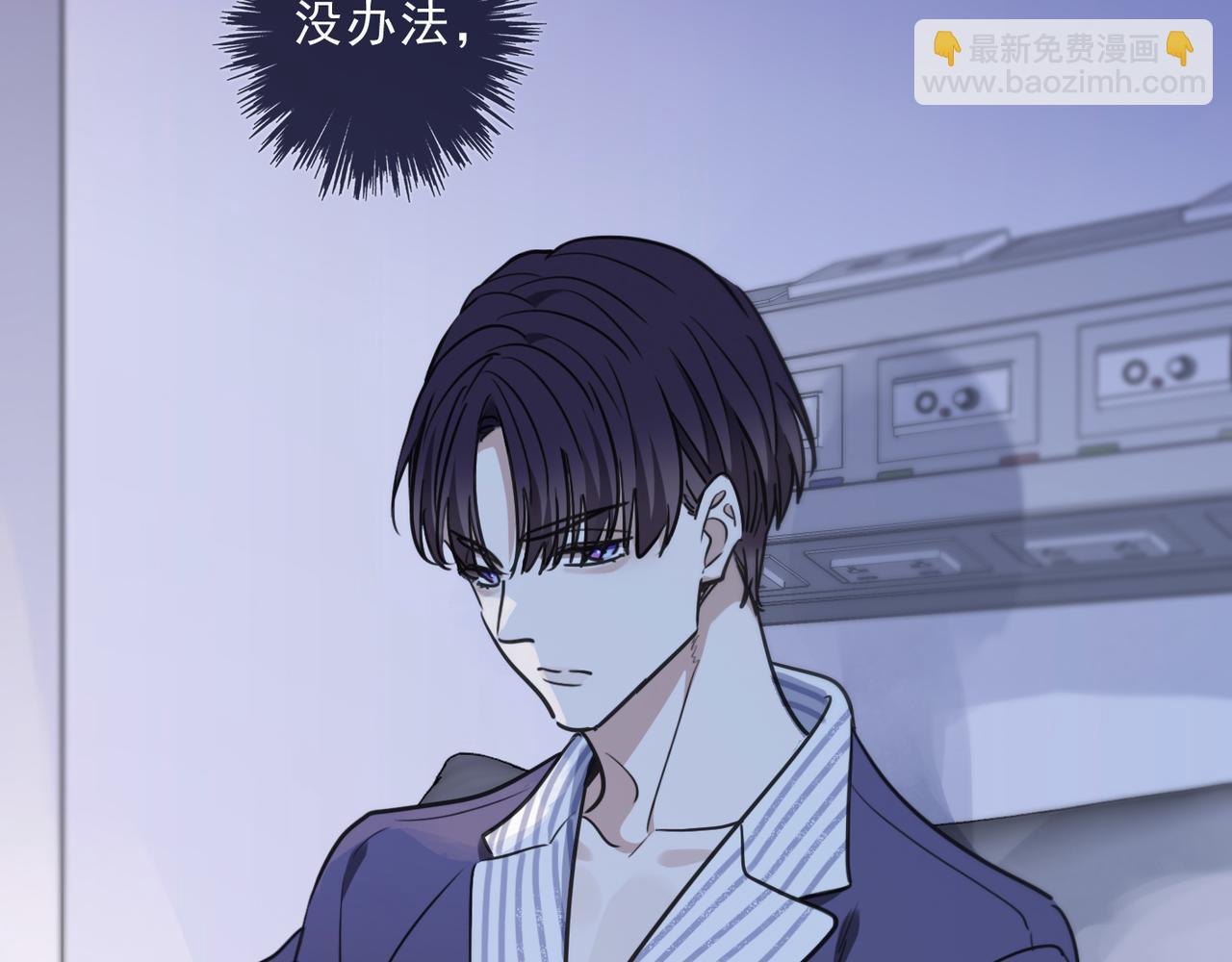 第64话 一周(1/3)-第72话