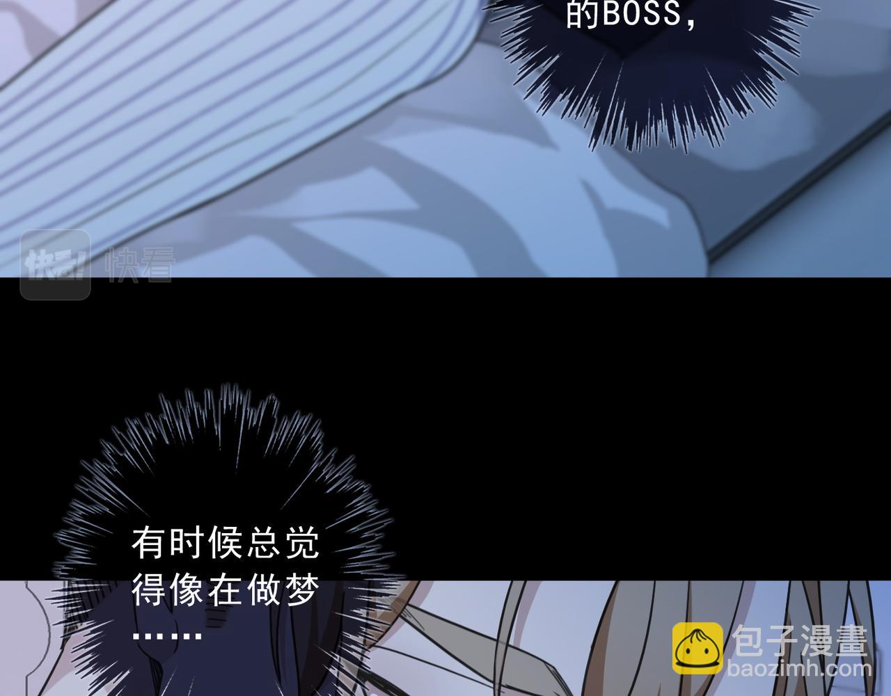 第64话 一周(1/3)-第72话