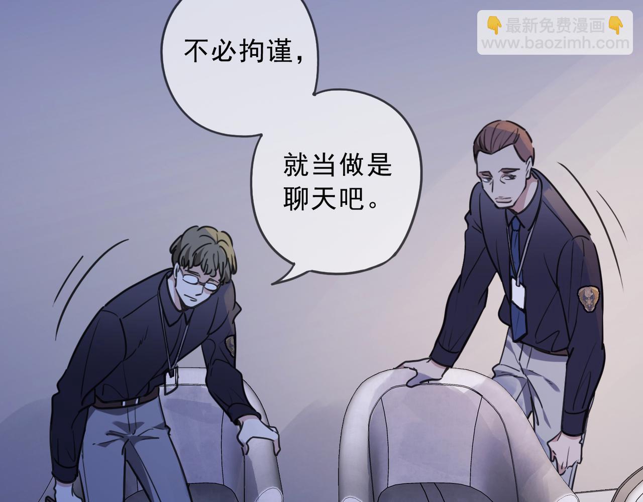 第64话 一周(1/3)-第72话