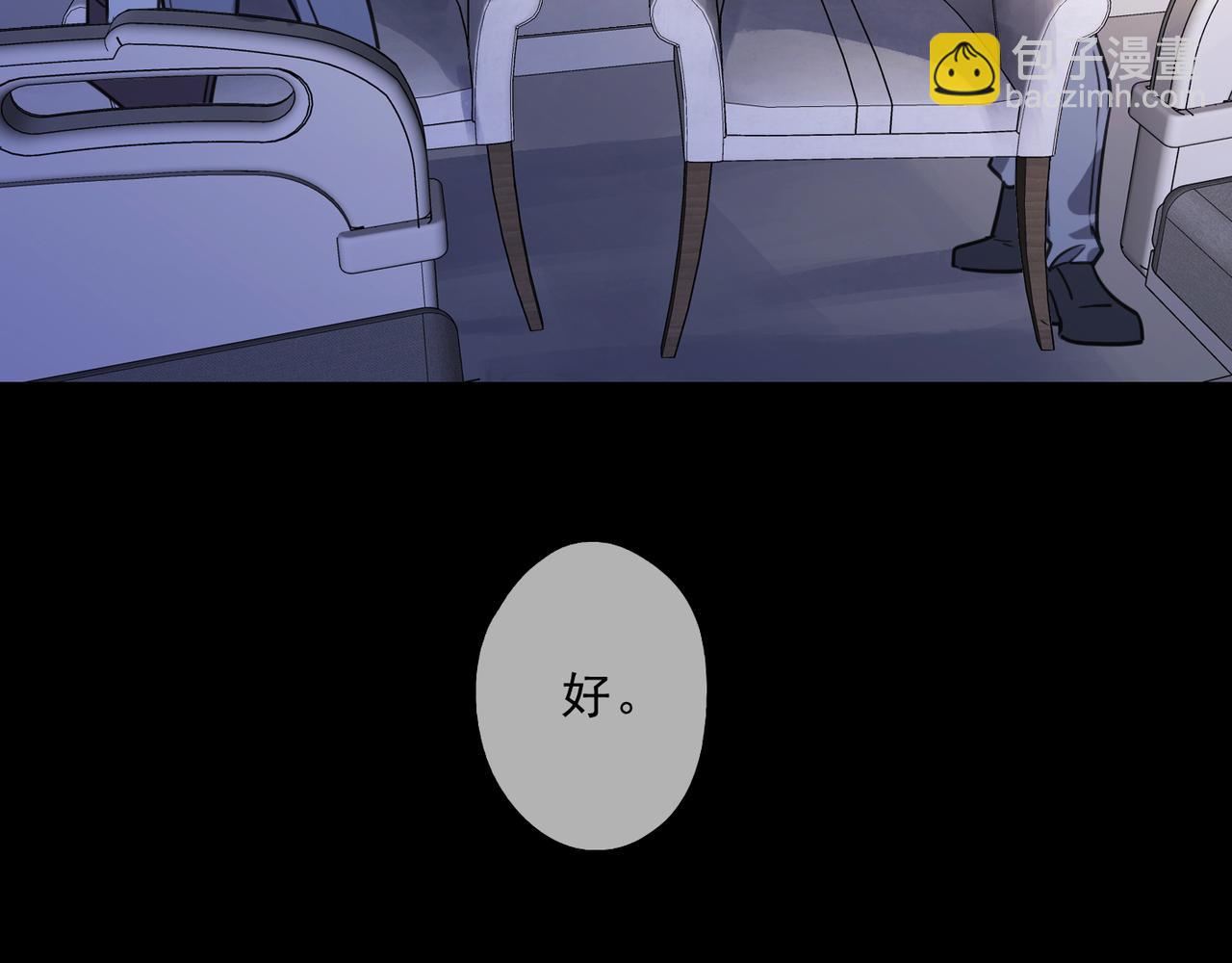 第64话 一周(1/3)-第72话