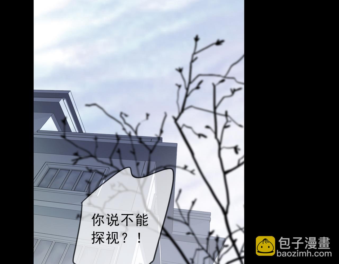 第64话 一周(1/3)-第72话