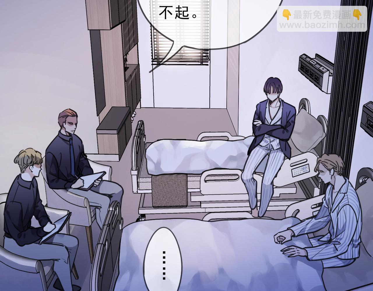 第64话 一周(1/3)-第72话