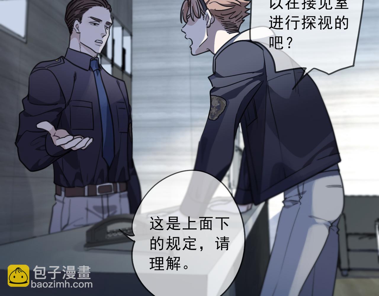 第64话 一周(1/3)-第72话