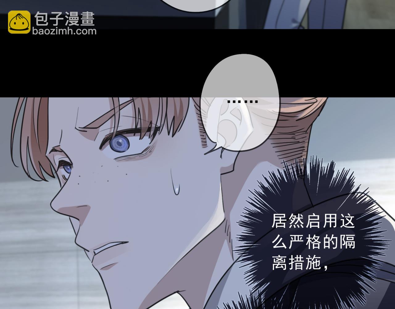 第64话 一周(1/3)-第72话